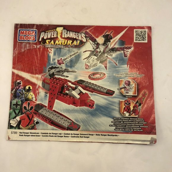 Lot of 5 Lego Manuals/books - Picture 2 of 7